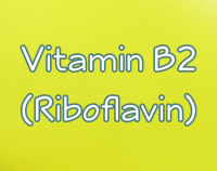 Artikelvorschau Nährstoffe - Vitamin B2 / Riboflavin